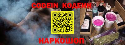a pvp Красноармейск