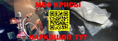 хмурый Кохма