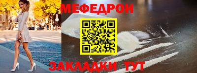 хмурый Кохма