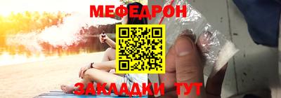 a pvp Красноармейск