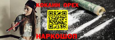 a pvp Красноармейск