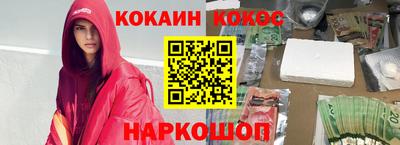 а пвп мука Котовск