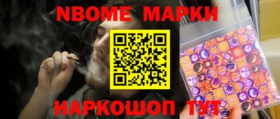 хмурый Кохма