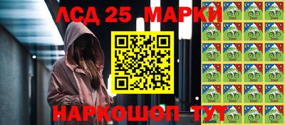 a pvp Красноармейск