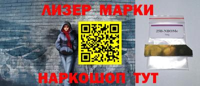 a pvp Красноармейск
