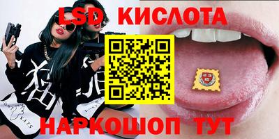 a pvp Красноармейск