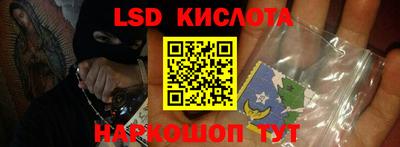 хмурый Кохма