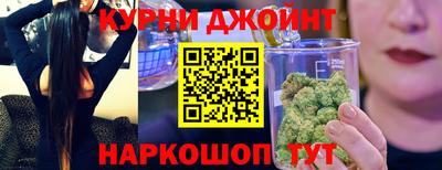 a pvp Красноармейск