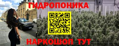 a pvp Красноармейск