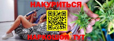 не бодяженный Кудрово