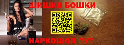 а пвп мука Котовск