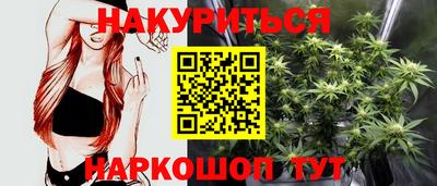 хмурый Кохма
