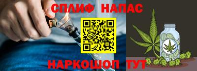 хмурый Кохма