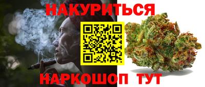 хмурый Кохма
