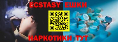 a pvp Красноармейск