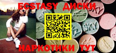 хмурый Кохма