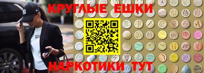 хмурый Кохма