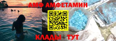 a pvp Красноармейск