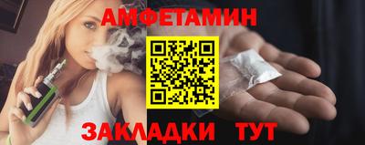 a pvp Красноармейск