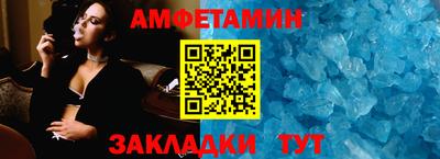 хмурый Кохма