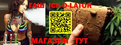 хмурый Кохма