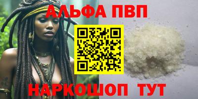 хмурый Кохма