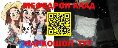 хмурый Кохма