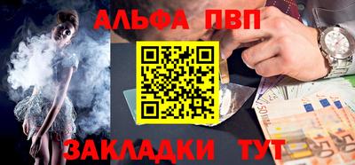 хмурый Кохма